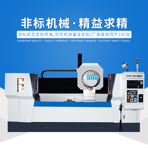 CNC加工中心、雕銑機(jī)和雕刻機(jī)，它們之間有什么區(qū)別